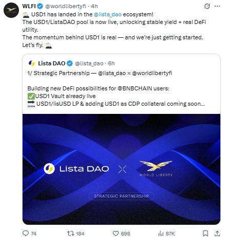 币安空投即将开始，参与用户将获XRP枚代币的简单介绍-九游官网