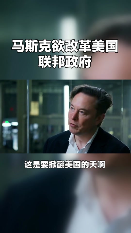 马斯克再次发推，TRON瞬间上上涨351%，震惊市场-九游登录入口