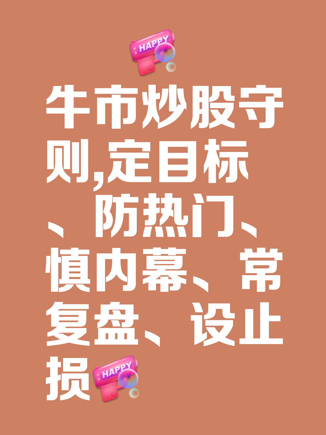 TRON冲破21.22美元整数位,牛市行情是否已经开启?,投资者瞩目的简单介绍 TRON冲破21.22美元整数位,牛市行情是否已经开启?,投资者瞩目的简单介绍