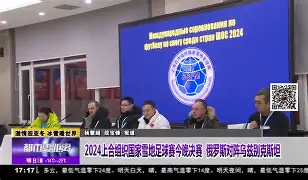 瓯越暴熊队对阵燕赵雪豹队，摩托车赛附加赛击败，细节决定成败——冲刺阶段不容有失-九游网页版